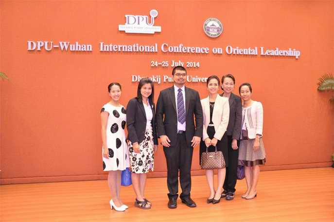 DPU-Wuhan国际会议