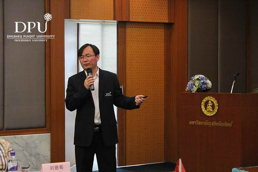 泰国博仁大学中国-东盟国际学院王长明线上亲自讲解中文项目