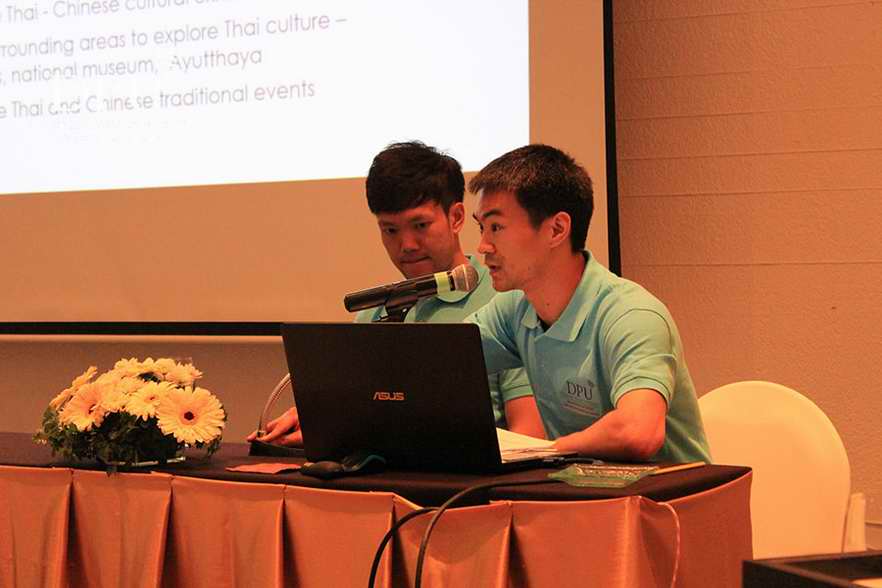 泰国博仁大学-中国东盟国际学院教学研讨会议