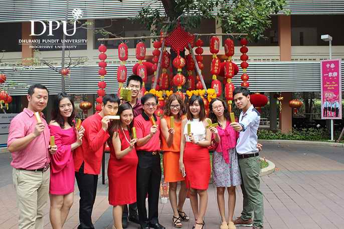 泰国博仁大学中国-东盟国际学院恭贺新年